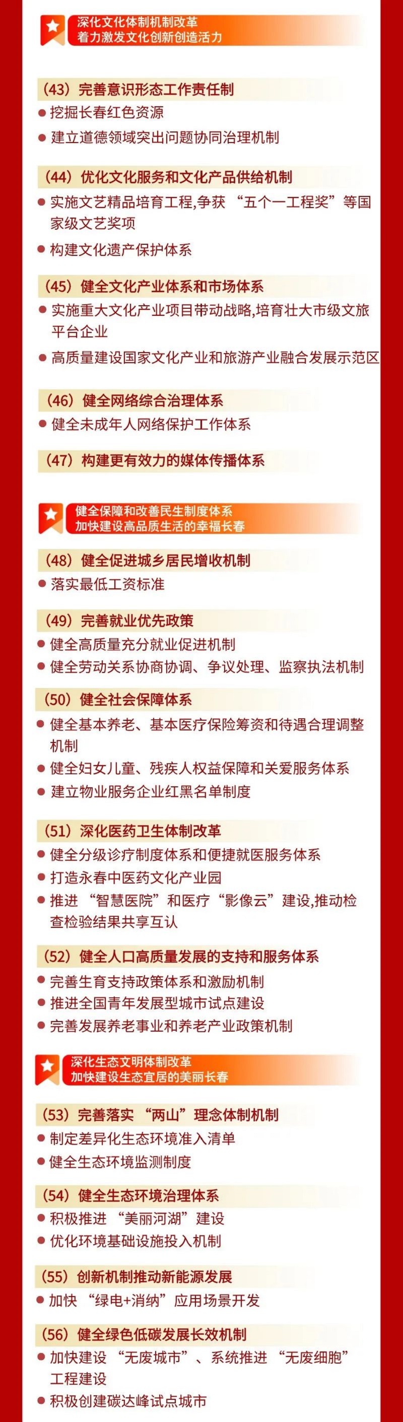 1729731834849172.jpg 7.jpg